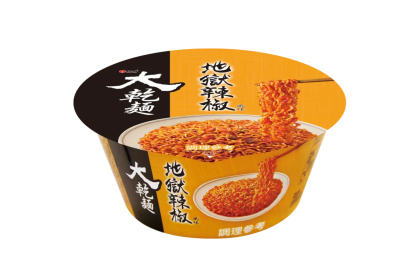 Spicy Dry Noodles 维力大干面地狱辣椒风味 碗装 110GM（VIP会员价：RM7.50）